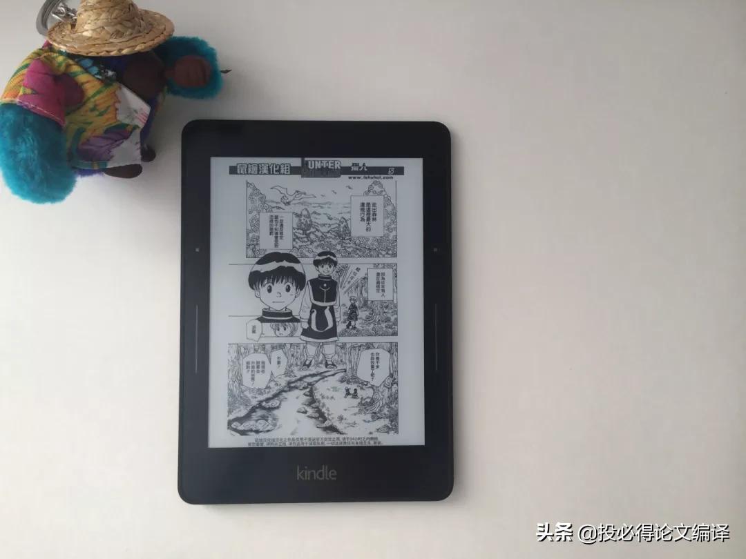 用kindle设备看SCI论文、专业书和工具书体验报告