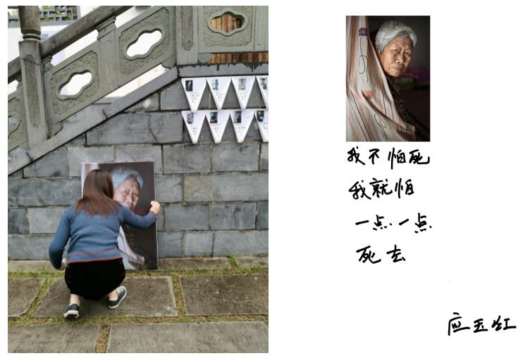 傅拥军的作品,傅拥军案例