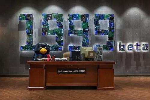 女装品牌MARNI“邂逅”星巴克，开了家酷潮咖啡馆