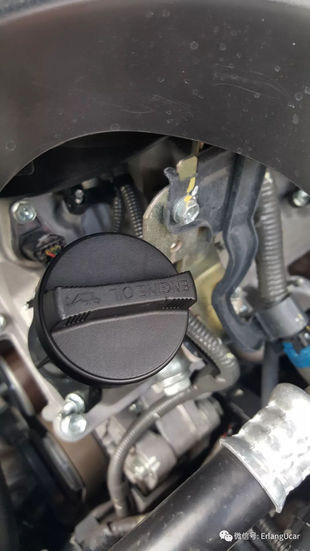 心*界无**，行无域兰德酷路泽4.0