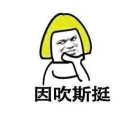 瑞萦传媒丨商家亏钱也要做直播带货的原因！