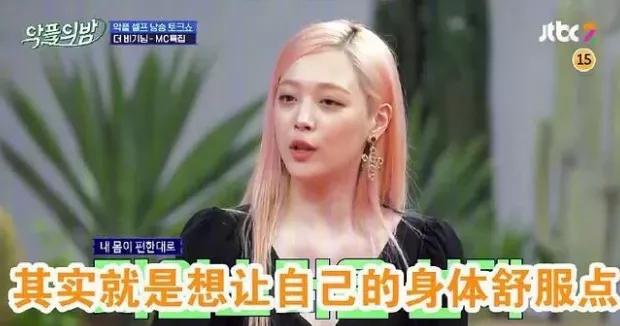 不穿内衣就是荡妇？放过女人的乳房吧