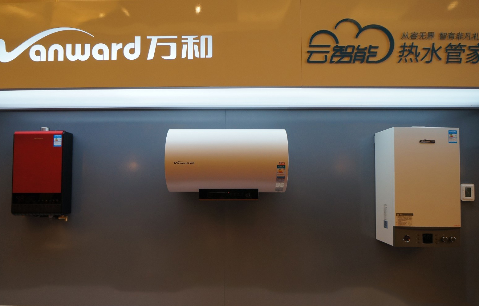 电热水器和燃气热水器选什么好,电热水器好还是燃气热水器更好