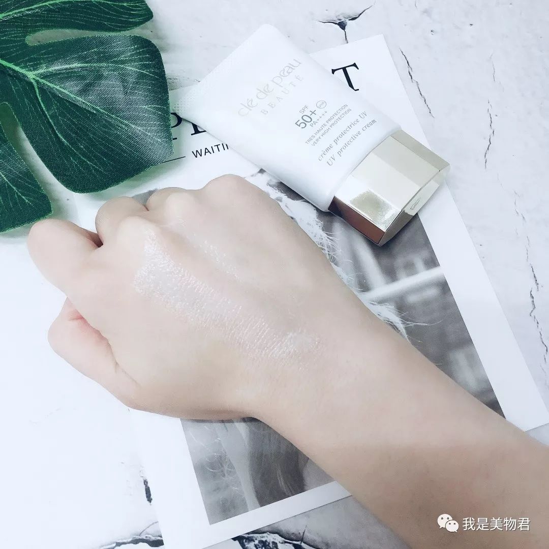 防晒值spf110,新碧防晒液spf130