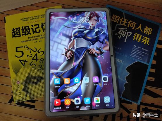 教育平板与普通平板,酷比魔方iplay40pro和小米平板