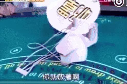 陈乔恩偏偏爱上你,陈乔恩为什么选择林心如