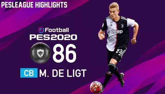 实况足球十大妖人中锋推荐,实况足球右边锋精选意甲妖人