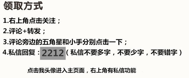 ps设计师免费可商用素材,ps免费平面彩图素材