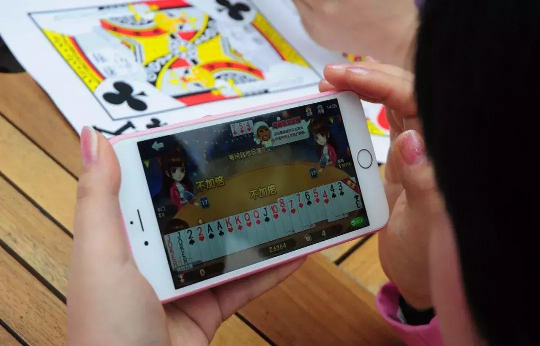 历史上真实的斗地主,斗地主发展史