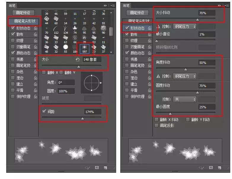 用ps画笔做元旦贺卡怎么做,adobephotoshop做贺卡