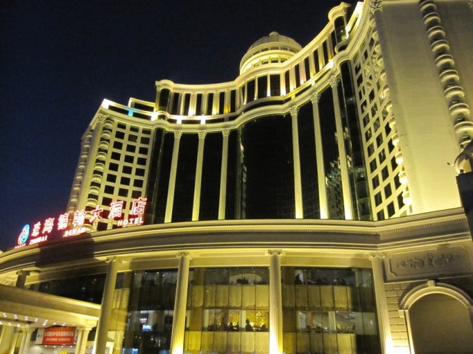 酒店做兼职是干什么,我在酒店当服务员