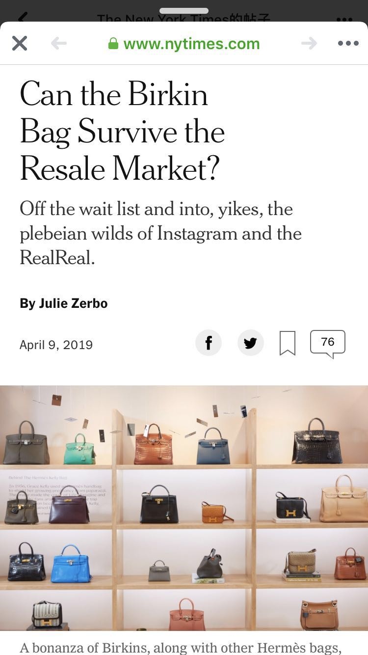 NewYorkTimesl二手市场给Hermes带来的风险