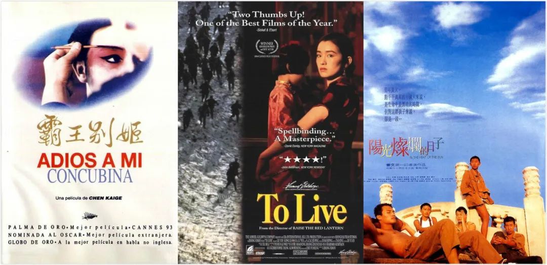 后浪居上?5年32部电影杀入Top250