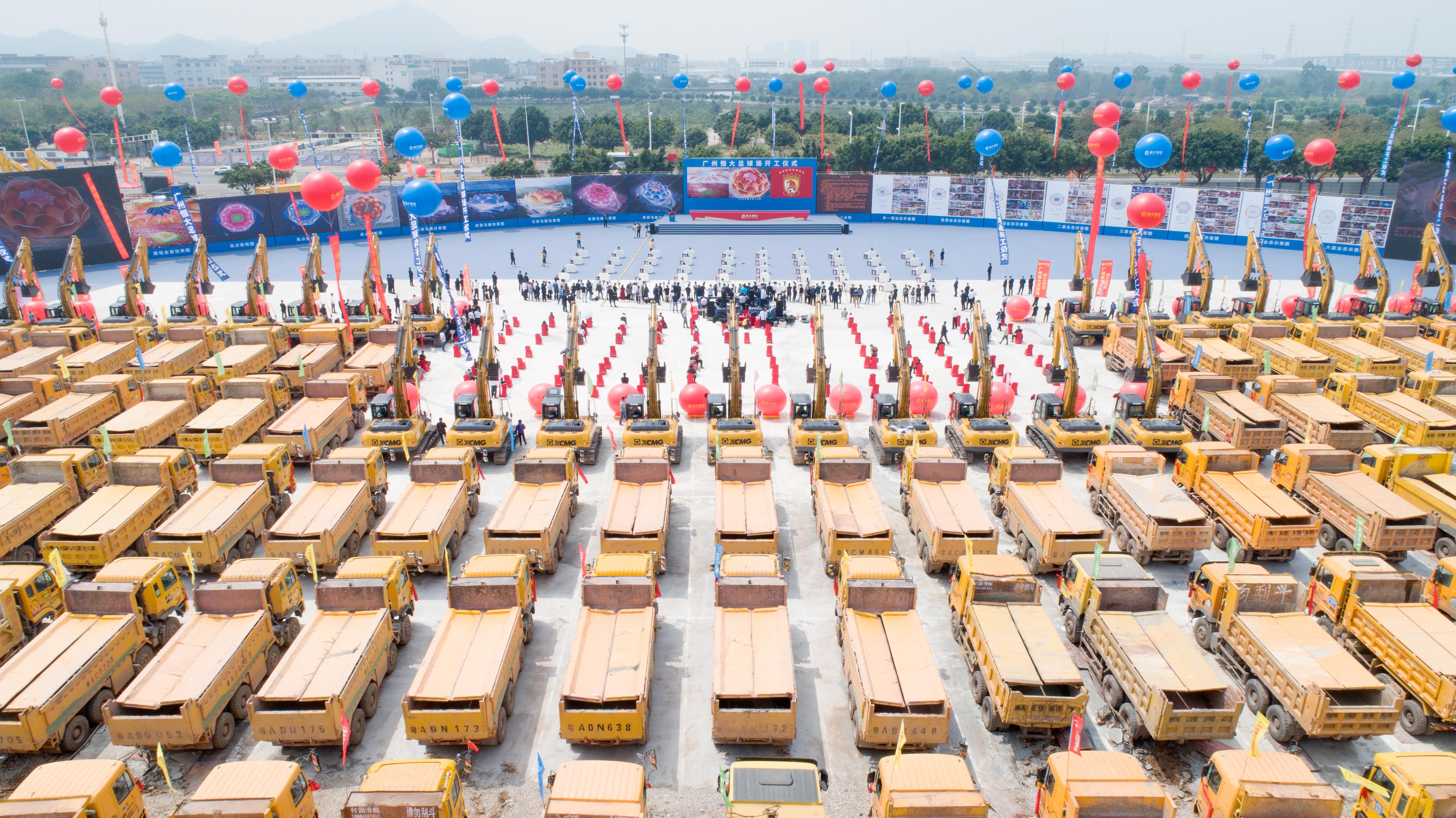 恒大新足球场亮相惊呆世人,世界足球的圣地