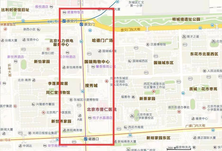 北京吃喝玩乐游玩攻略,北京这个吃喝玩乐圣地一次逛不完