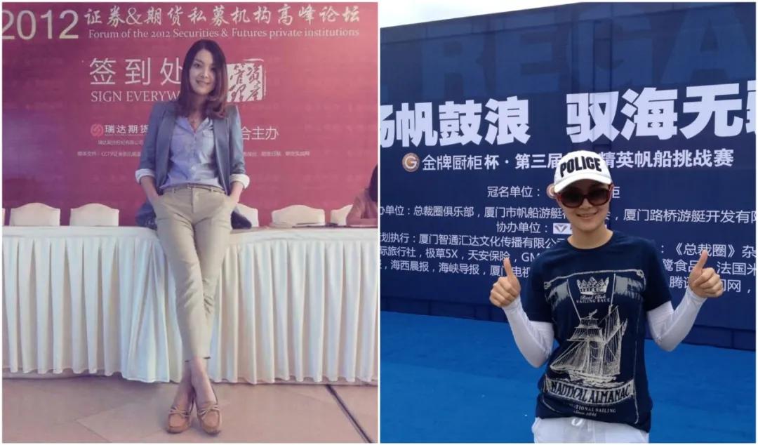 说说那些嫁给富豪的交易员、服务员、空姐、柜姐…