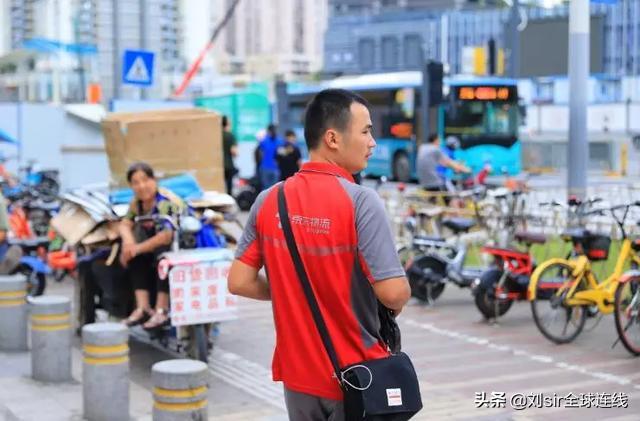 京东市值创新高再超拼多多,京东市值和拼多多市值相比