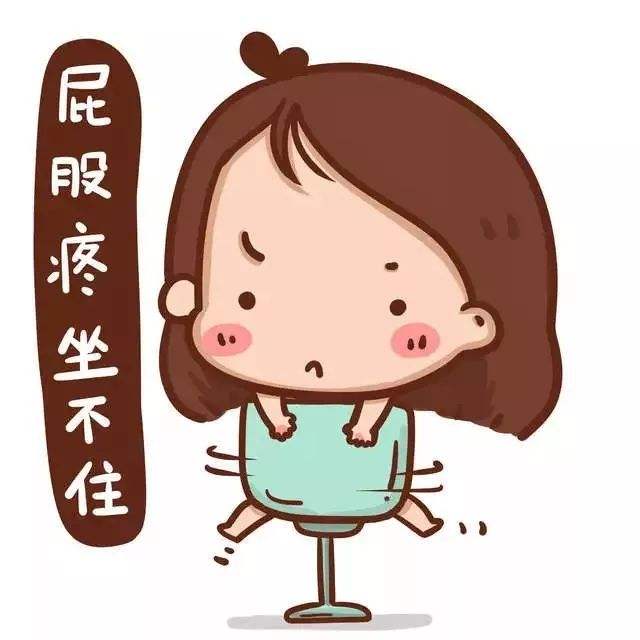 得了痔疮怎么办学会三招治痔疮,得了痔疮别担心这个小方法快试试