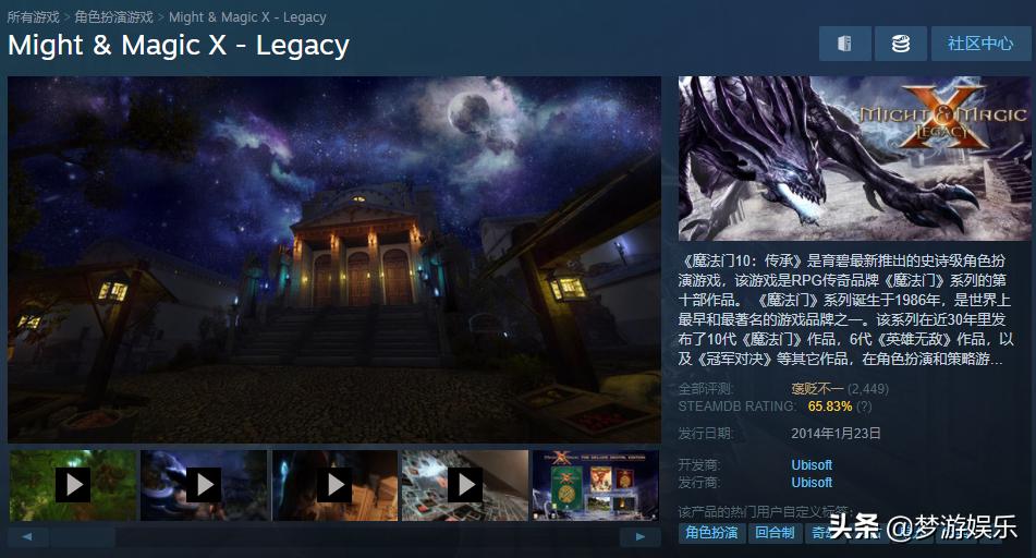 谁还在买gtr,谁还在买8p