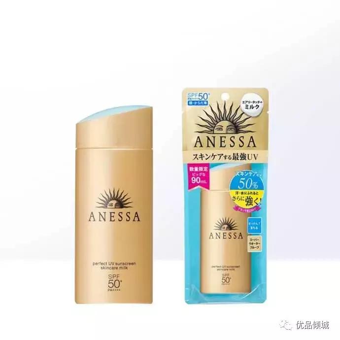 资生堂下有什么护肤品,资生堂下货