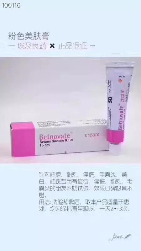 埃及有什么值得购买的,淘世界网购可靠吗