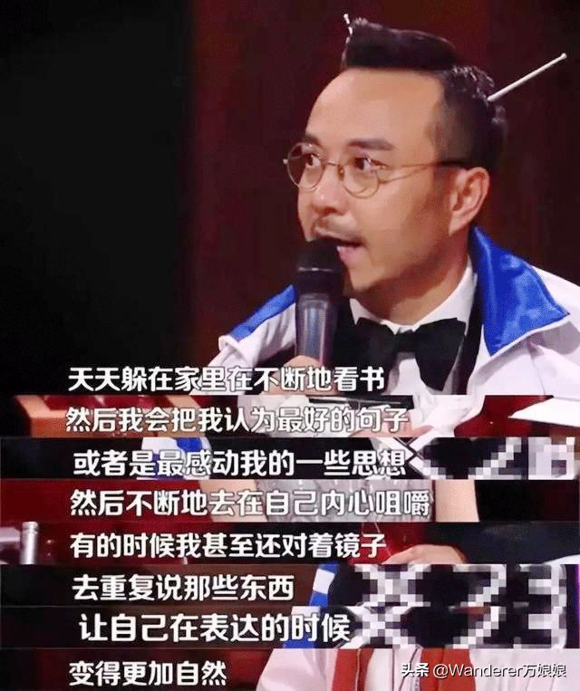 汪涵何炅一哥高情商,汪涵郭德纲高情商互怼
