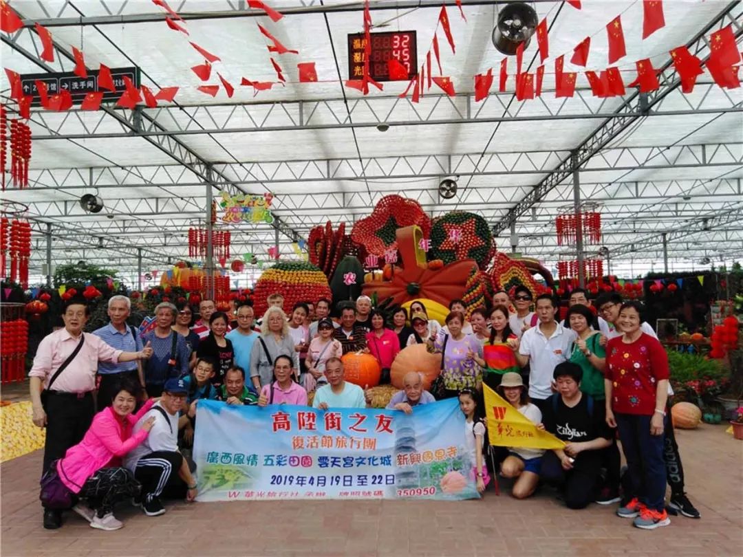 中农富玉大事记,中农富玉未来发展趋势