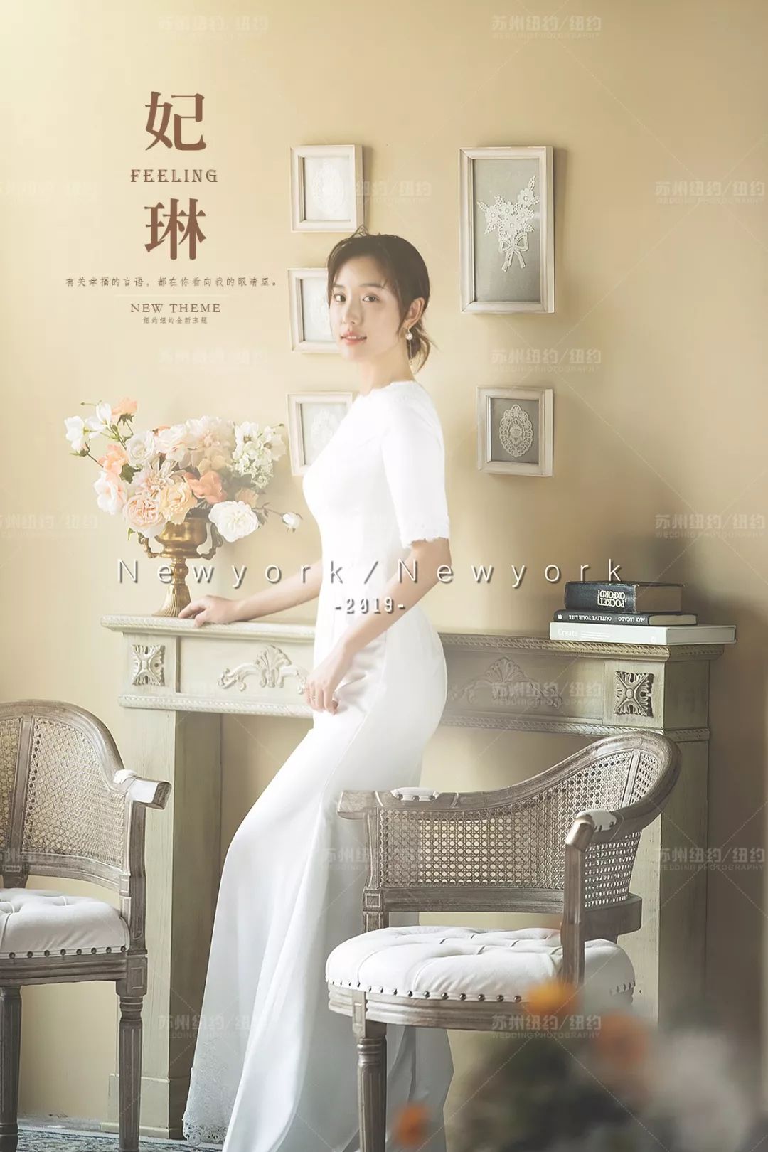 最亲密的爱人图片,最亲密的爱人视频