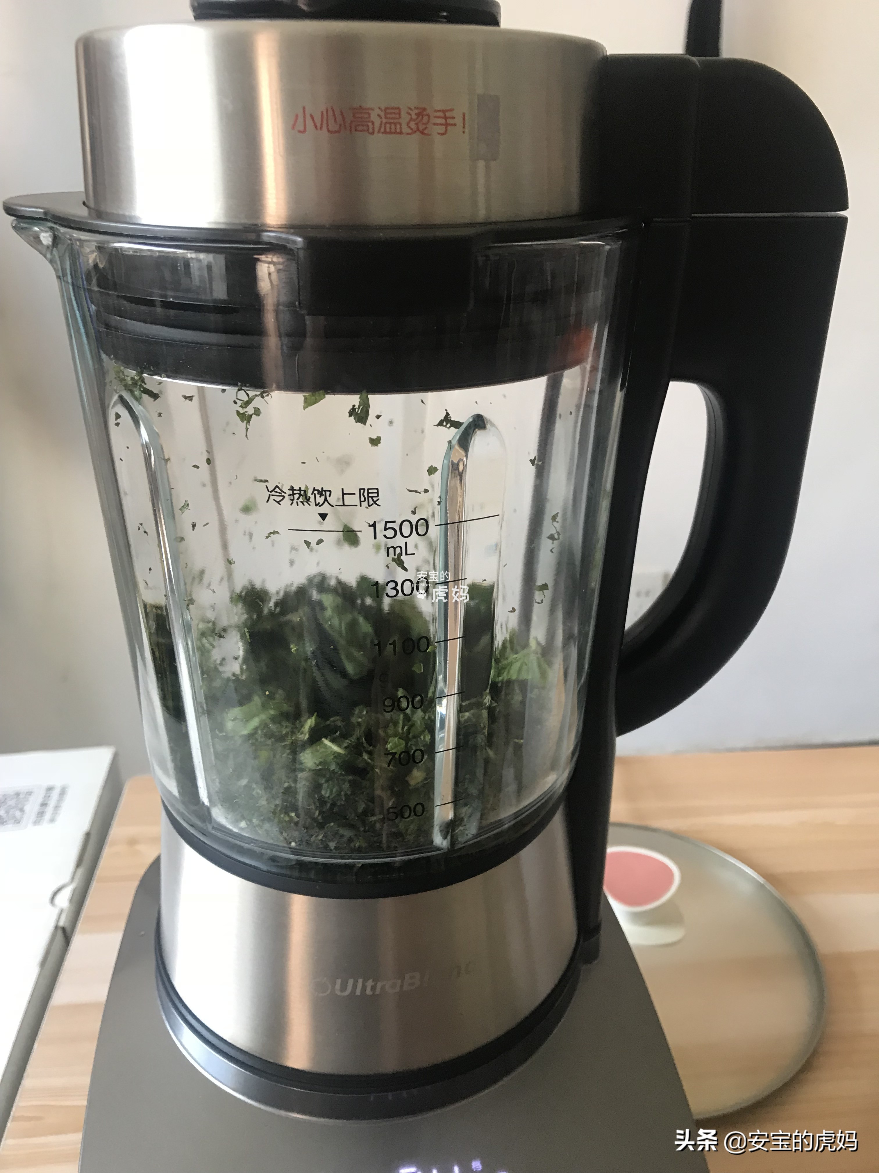 薄荷驱蚊膏如何制作,蚊虫叮咬薄荷膏怎么制作