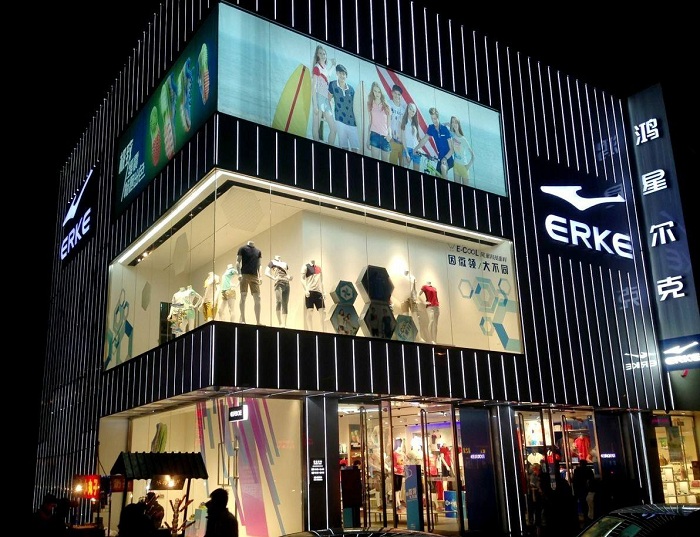 李宁安踏匹克特步361鸿星尔克,中国市值最高的体育品牌