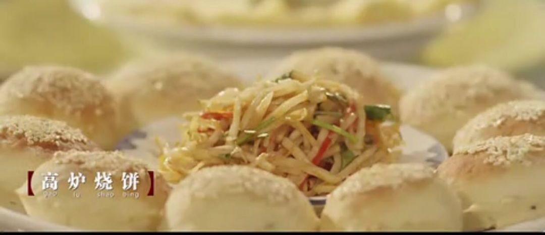 To全世界:灵宝向您发来一封邀请函,请亲启