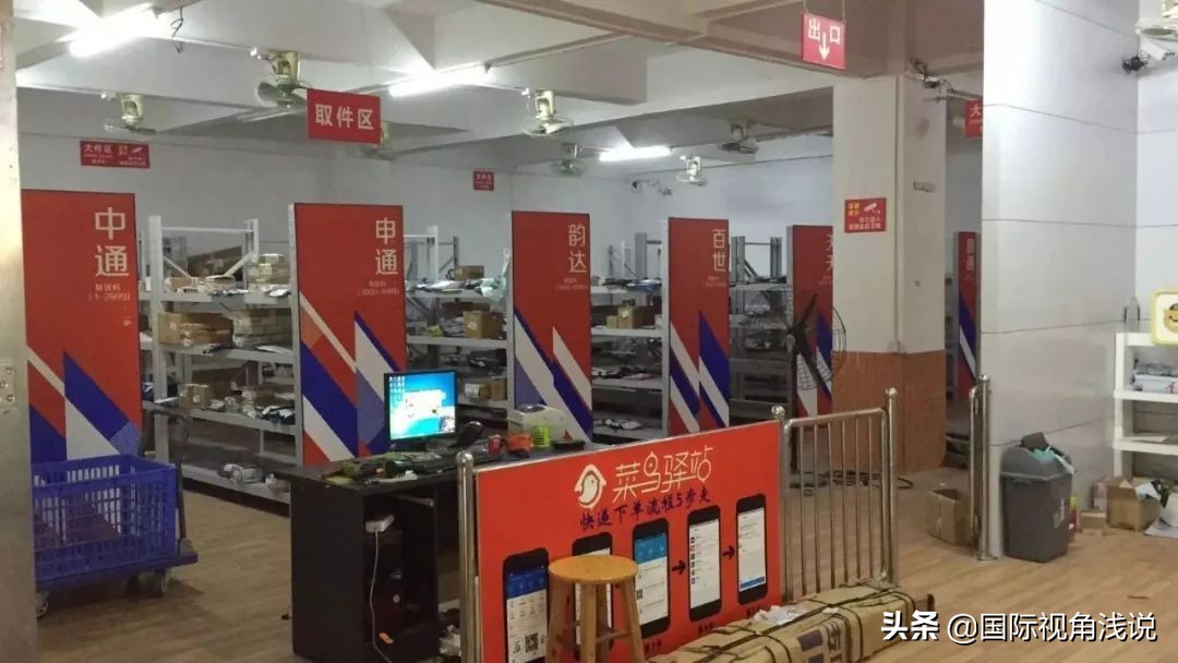 开菜鸟驿站快递代收点挣钱吗,菜鸟驿站是所有快递都能代收吗