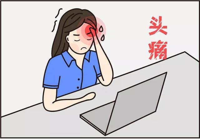 第一次挂号应该挂专家还是专病,什么病挂号最容易挂错