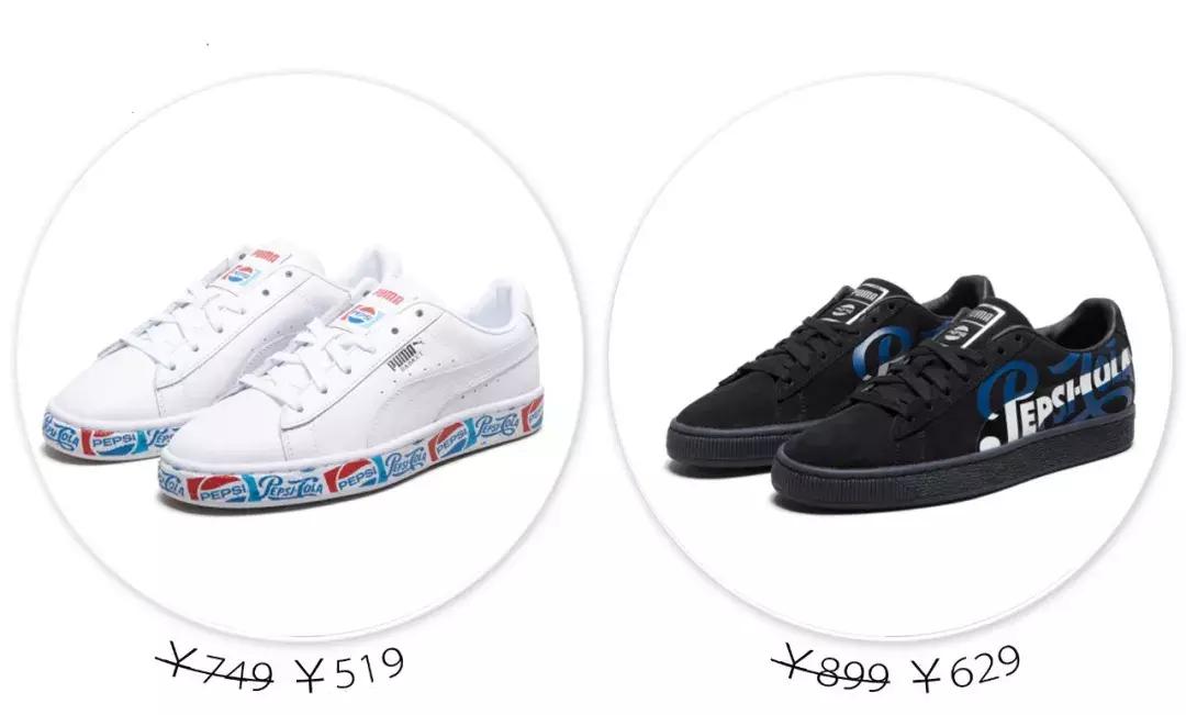 vans新款联名腰果花,vans黑白联名