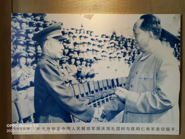 南国景色不曾秋,四时风光长如春,四)——广东行随笔之湛江篇