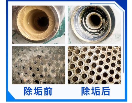 中央空调可以用空调消毒剂吗,中央空调蒸发器可以用清洗剂