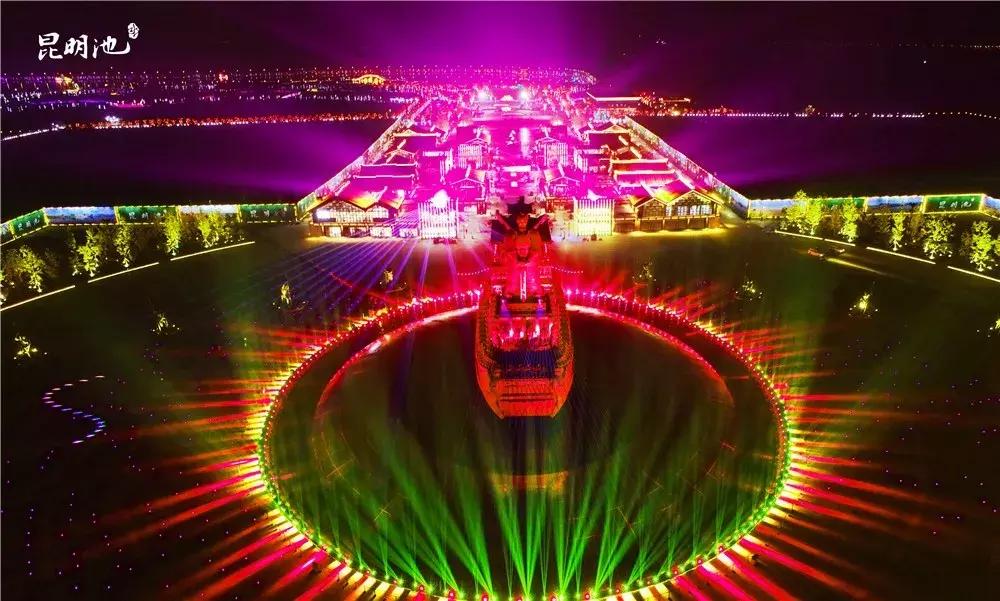 西安昆明池七夕公园今天开放了没,西安昆明池七夕公园值得去吗