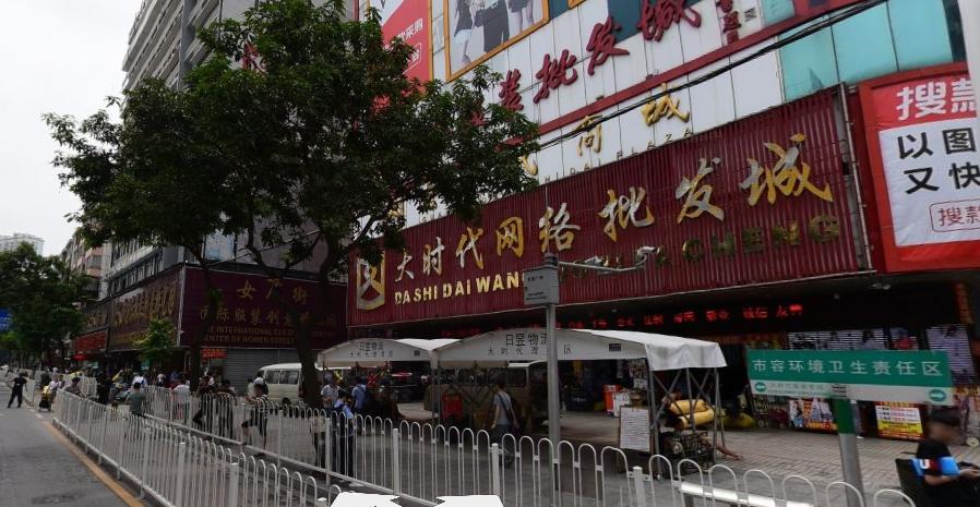 十三行档口附近的服装工厂,广州十三行服装批发新手怎么拿货