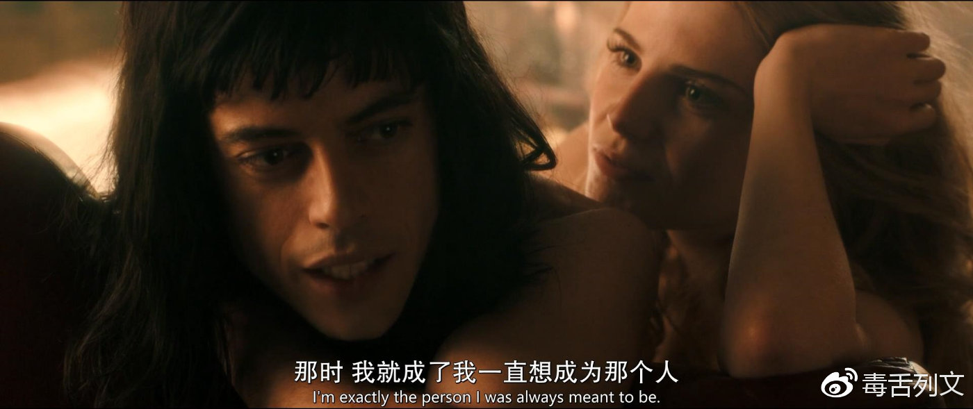 波西米亚狂想曲后半段不好听,波西米亚狂想曲bohemianraphsody