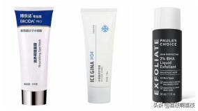 挤完黑头一个洞洞怎么处理解压,挤完黑头留下的洞洞怎么办