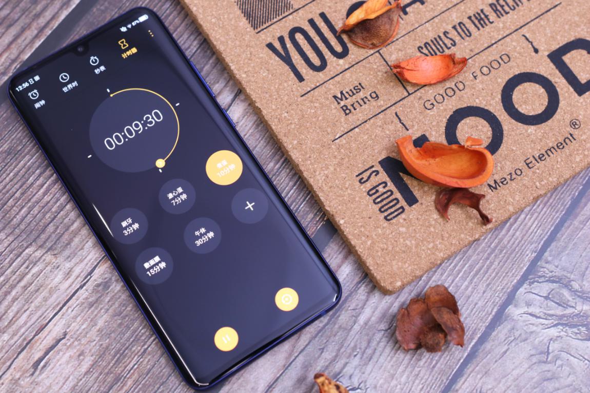 涓叴澶╂満axon10pro,涓叴澶╂満10pro