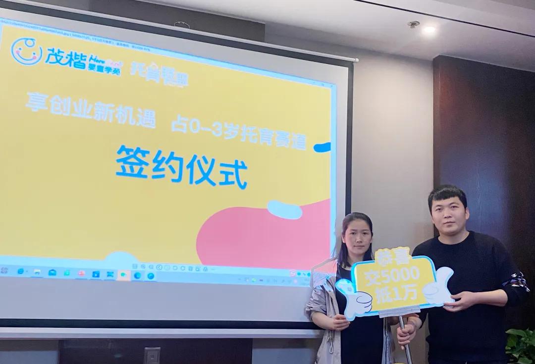 鑼傛シ濠寸瀛﹁嫅鎬婚儴璧勯噾,morecare鑼傛シ濠寸瀛﹁嫅浼樻儬