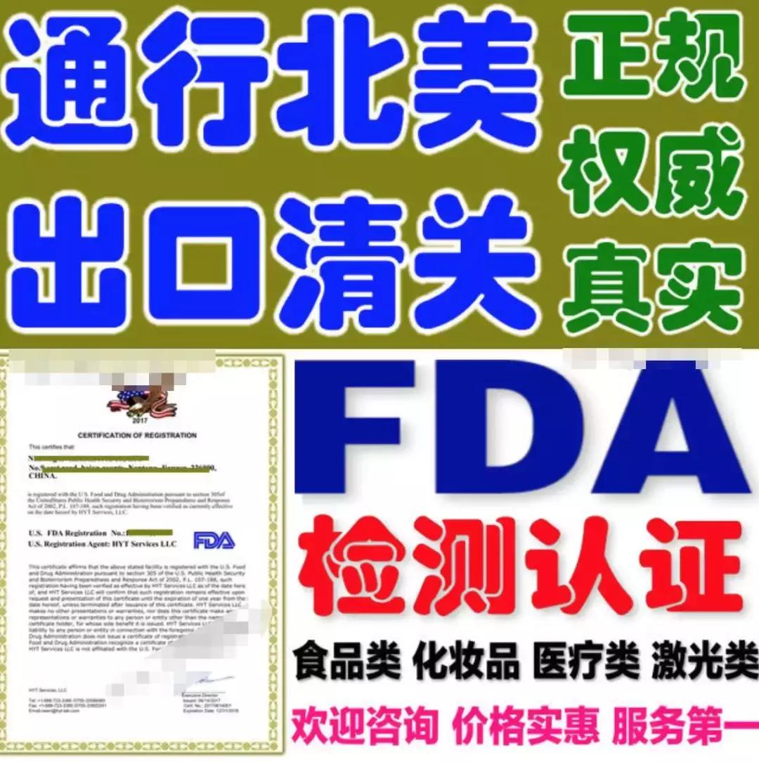 1分钟教你识破保健品医学科普,揭穿保健品骗术的视频