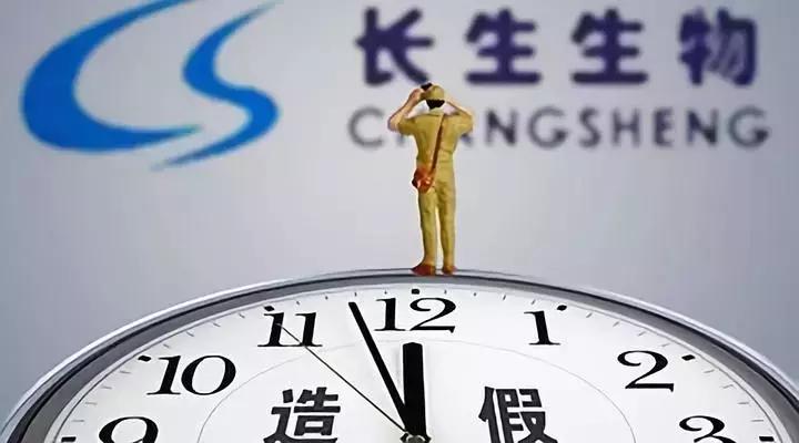 2019十大科技事件,2005年十大科技骗局