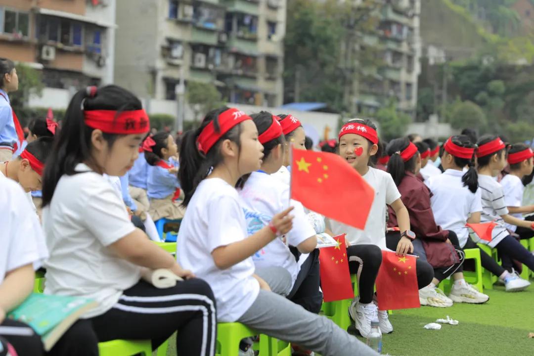 重庆江北玉带山小学运动会,重庆巴蜀小学运动会