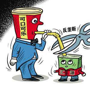 汇源最终怎么样了,汇源没落的具体过程