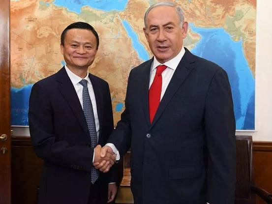 淘宝可以买到导弹吗？以色列总理故意调侃，马云机智回答化解尴尬