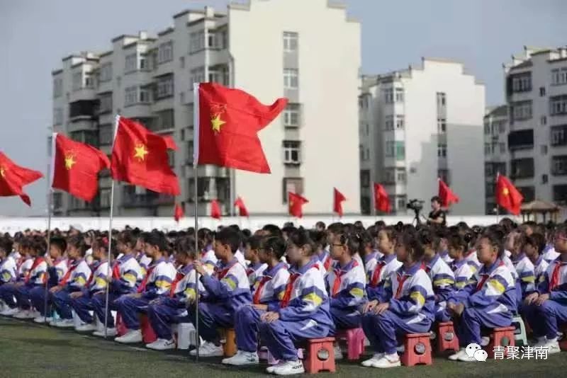 少先队建队70周年，津南的少先队员们这样庆祝……