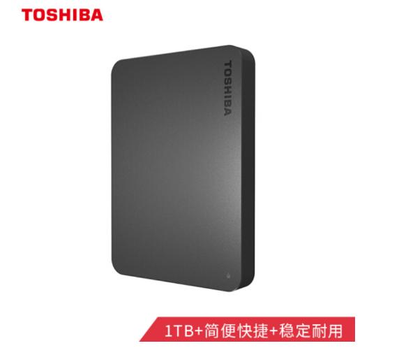 电脑硬盘推荐性价比高,适合组装移动硬盘的m.2硬盘推荐