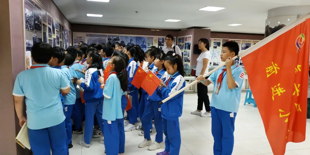 邯郸市复兴区前进小学荣获2020年度“省级文明校园”荣誉称号